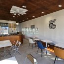 주촌농업협동조합 이미지