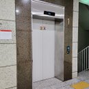 명희어린이집차량(3대) | 부산 개금역 꿀잼키즈룸 가야개금점 별님이 친구들과 방문 후기 15개월 아기