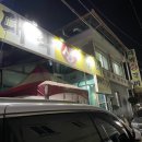 솔솔 노래연습장 이미지