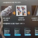 미라클워터