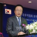 사공마켓