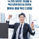 디엔알 이미지