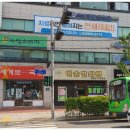 방학세계로약국 이미지