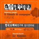 (주)장천 Daum카페