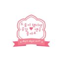 나씽베러 이미지