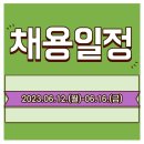 지케이엘위드 이미지