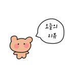 우리동네셀프수산 이미지