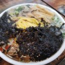 문정중학교(앞) 이미지