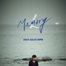 기억과 기억 이미지