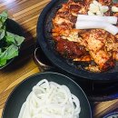 지존소곱창 이미지