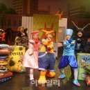 책먹는 여우 이미지