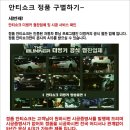 운남카센타 이미지