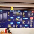 도깨비어시장 이미지