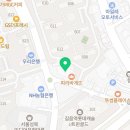 차이홍길음중국어교습소
