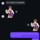 가오유치원 | 지랄을 할거면 적당히 해야지 사람이 죽을 지경까지 지랄을 하면 그게 지랄이냐 살인이지