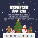 청당주한의원 이미지