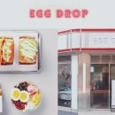에그번