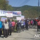 신기리 도로변 이미지