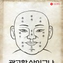 대홍광고 이미지