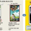 아인광고 - 서귀포시 서홍로 205-12 | 아인광고
