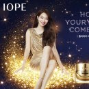 I HOPE 이미지