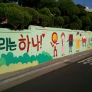 양천자원(주) 이미지