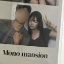 미정다방 - 홍성군 광천로273번길 114 | 9 to 6