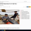 대천동대초등학교 이미지