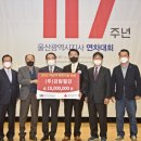 (주)강원 이미지