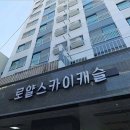 경남중 1 이미지