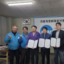 고려자동차정비㈜ 이미지