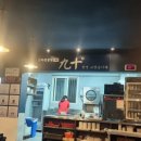 구십도(九十˚) 네이버블로그