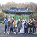 아란스테이 이미지