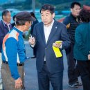 광덕1리 구계 이미지