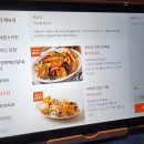 피자탑 파주운정점 | 파주화덕피자맛집 피셔맨스키친 파주운정점, 아이와 함께 다녀온 후기