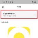 동남자동차운전전문학원