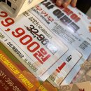 카우카우 산본점 이미지