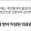 연세노보비뇨의학과의원 이미지