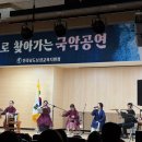 조성남초교 교육연합신문