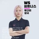 센텀5로 이미지