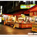 칠성시장 이미지