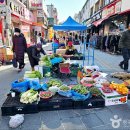 군민체육공원 인조5구장 | [경기도 양평군] 양평물맑은시장