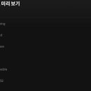 (주)트리슨 이미지