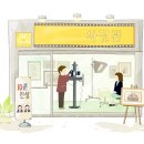 우리동네사진관 이미지