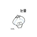 장락재