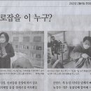 펫심
