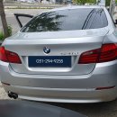 BMW 520D 오디오 블랙아웃 CIC 고장 수리 이미지