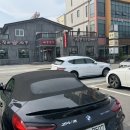 속초오징어짬뽕 이미지