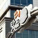 전설의우대갈비잠실석촌호수