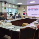 보성교육지원청 복합위기 학생 맞춤형 지원 위한 ‘에듀-브릿지’ 통합사례관리협의체 협의회 개최[미래교육신문] 이미지
